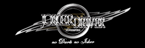 JOKER DRIVER